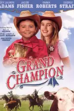 Великий чемпион