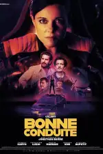 Примерное вождение