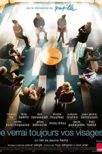 Я всегда буду помнить ваши лица