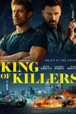 Охота на короля