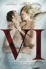 Постер фильма «Мы»