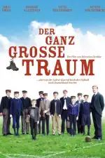 Моя заветная мечта