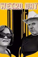 Странный день