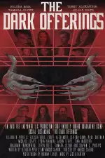 Тёмные подношения