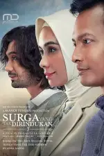 Не стоит скучать по раю 3