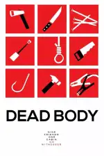 Мёртвое тело