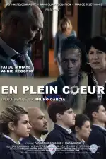 Удар в сердце