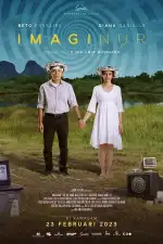 Воображариум