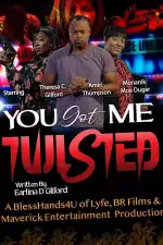 Ты запутал меня!