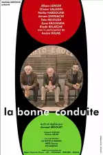 Хорошее поведение