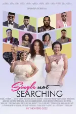 Одиноки и не в поиске