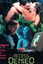 Доступ запрещён