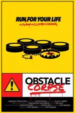 Полоса злорадства