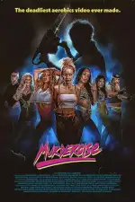 Убийственная тренировка