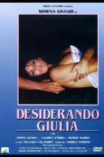 Постер фильма: Страсть к Джулии