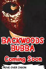 Затворник Бабба