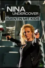 Моя супермама