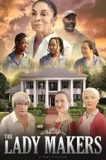 Воспитание леди