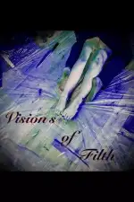 Образы скверны