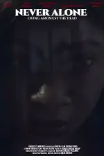 Проклятый дом