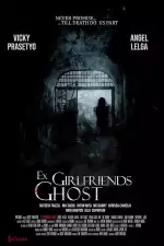 Призрак бывшей девушки