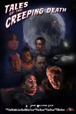 Сказания о близкой смерти