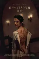 Избави нас. Одержимые