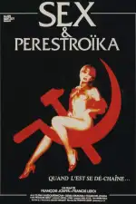 Постер фильма: Секс и перестройка