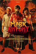 Марк Энтони