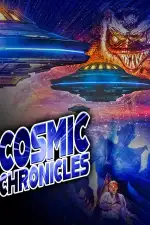 Космические хроники