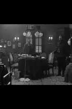 Вечная верность