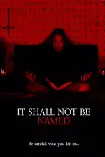 То, что нельзя называть