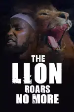 Лев больше не прорычит