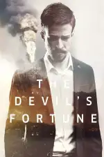 Наследие дьявола