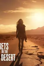 Тайны, что хранит пустыня