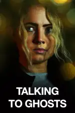 Общаясь с призраками