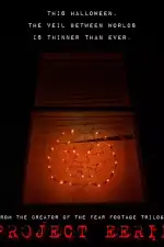 Проект "Сверхъестественное" / Проект Жуть