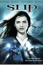 Постер фильма «Дыхание смерти»