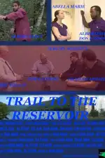 Путь к водохранилищу