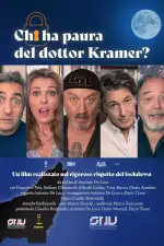 Кто боится доктора Крамера?