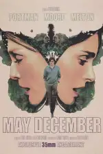 Май декабрь