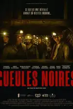 Спуск в бездну