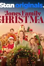 Рождество семьи Джонс