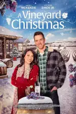 Рождество на винодельне