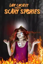 Леди Душилка и ее страшные истории