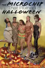 Микрочип, который испортил Хеллоуин