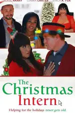 Рождественский стажёр