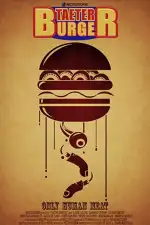 Тэйтер Бургер