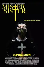 Мистер Систер