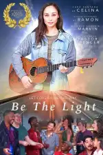 Будь светом